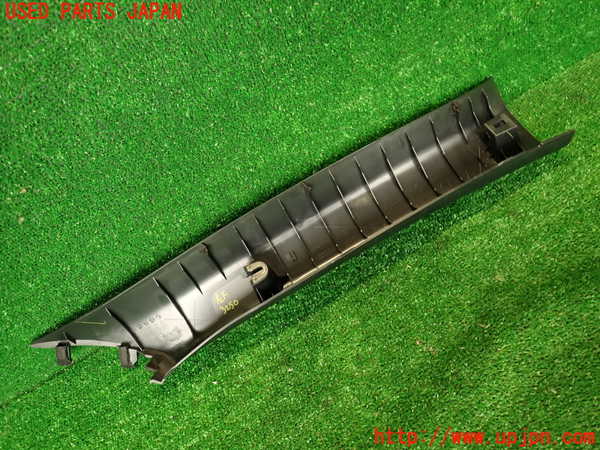 2UPJ-32507660]８６(BRZ)(ZN6)左フロントピラートリム 中古_m0003.jpg