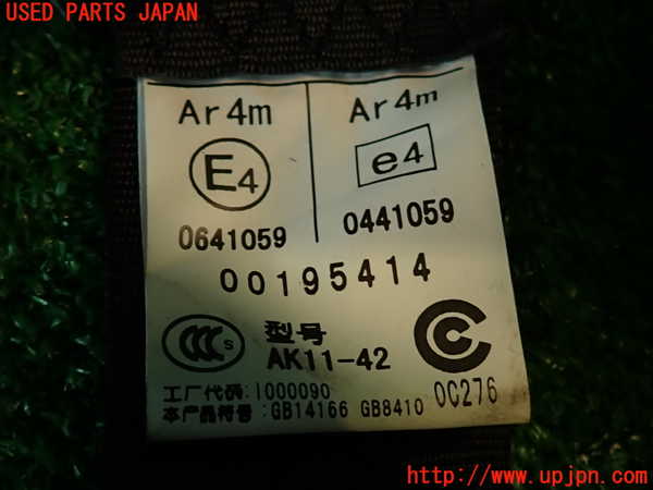 2UPJ-32507185]８６(BRZ)(ZN6)左2列目シートベルト 中古_m0004.jpg