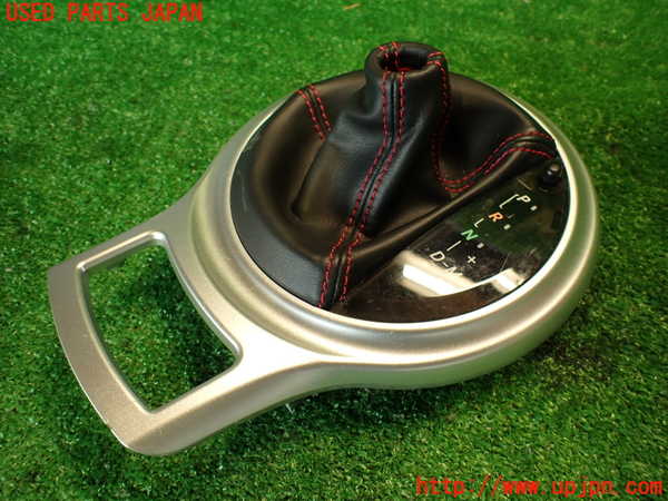 2UPJ-32507575]８６(BRZ)(ZN6)シフトブーツ 中古_m0001.jpg