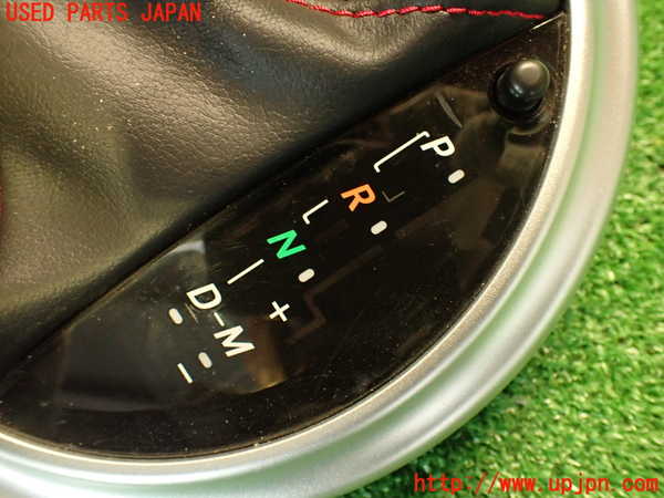 2UPJ-32507575]８６(BRZ)(ZN6)シフトブーツ 中古_m0003.jpg