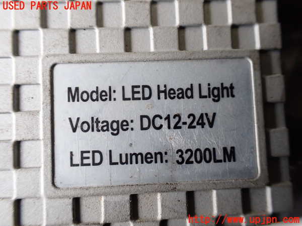 1UPJ-32511130]ハマーH2(不明)右ヘッドライト LED 中古_m0004.jpg