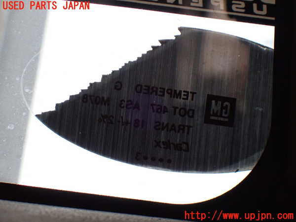 1UPJ-32511380]ハマーH2(不明)右クォーターガラス M078 中古_m0003.jpg