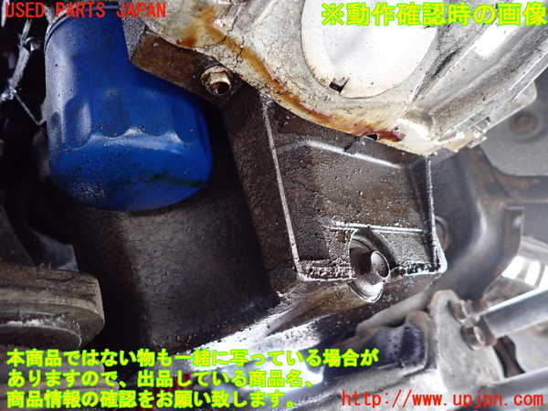 1UPJ-32512010]ハマーH2(不明)エンジン 神［42］61神 4WD 中古_m0004.jpg