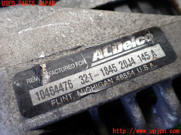 1UPJ-32516015]ハマーH2(不明)オルタネーター(ダイナモ) 中古_m0004.jpg