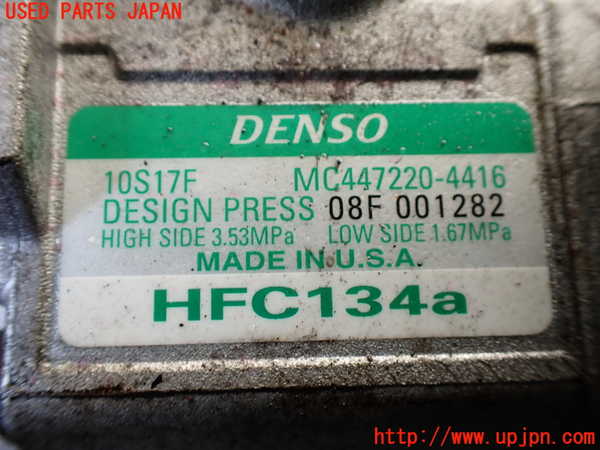 1UPJ-32516025]ハマーH2(不明)エアコンコンプレッサー 中古_m0004.jpg