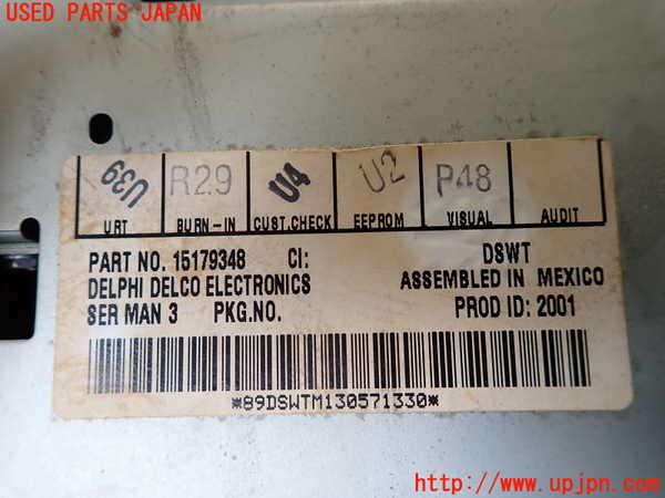 1UPJ-32516480]ハマーH2(不明)CDプレーヤー 中古_m0005.jpg