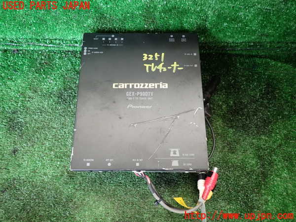 1UPJ-32516660]ハマーH2(不明)TVチューナー 中古_m0001.jpg