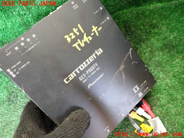 1UPJ-32516660]ハマーH2(不明)TVチューナー 中古_m0002.jpg