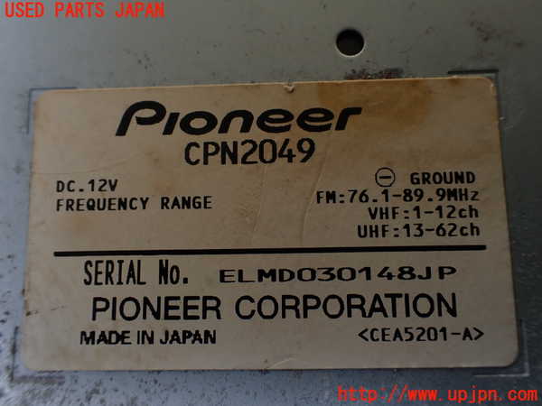 1UPJ-32516660]ハマーH2(不明)TVチューナー 中古_m0005.jpg