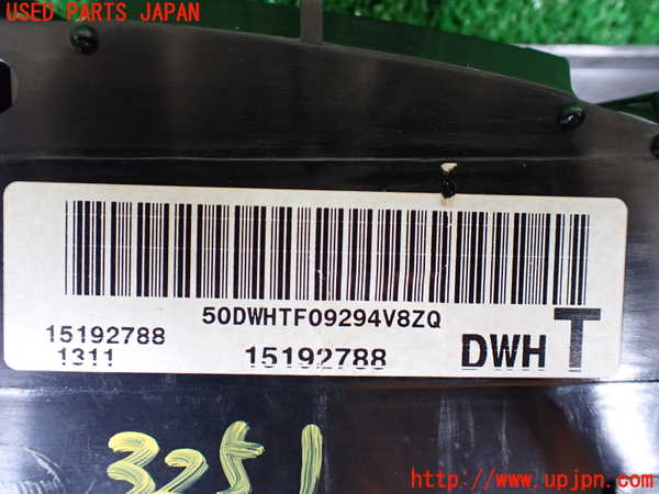 1UPJ-32516170]ハマーH2(不明)スピードメーター 中古_m0004.jpg