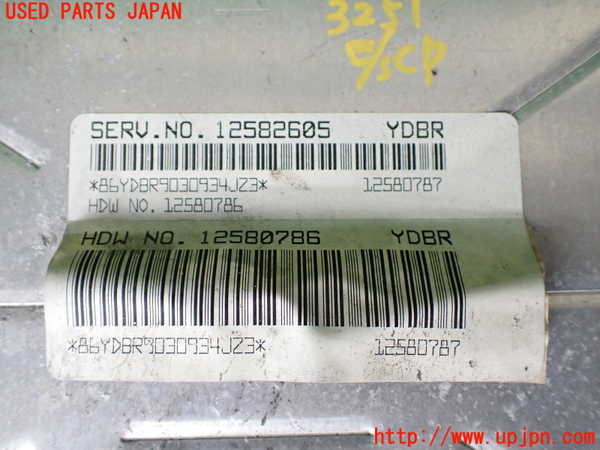1UPJ-32516110]ハマーH2(不明)エンジンコンピューター 中古_m0002.jpg