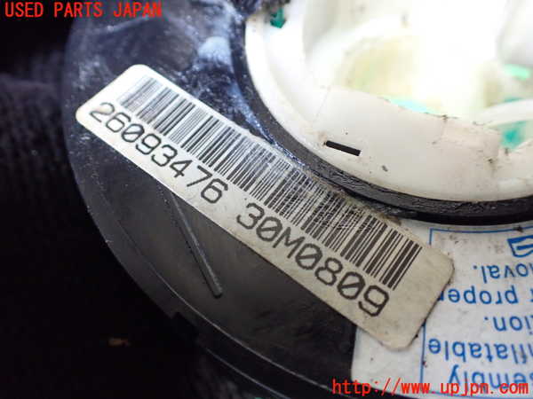 1UPJ-32516800]ハマーH2(不明)スパイラルケーブル(リール) 中古_m0004.jpg