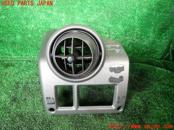 1UPJ-32517527]ハマーH2(不明)エアコン吹き出し口2 (左) 中古_m0001.jpg
