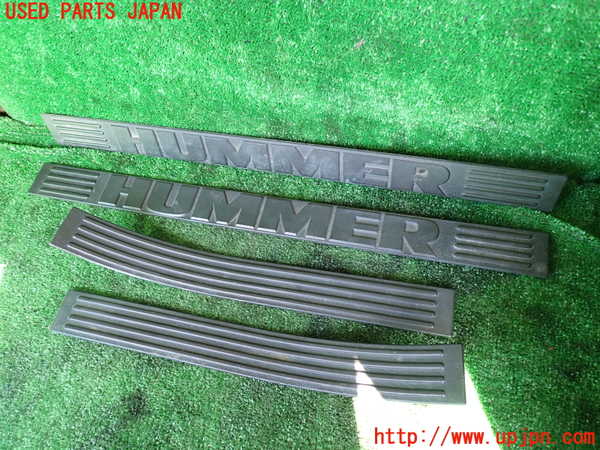 1UPJ-32517740]ハマーH2(不明)スカッフプレート 中古_m0001.jpg