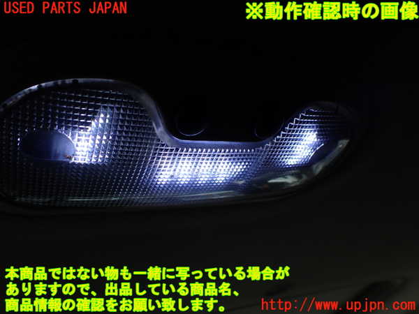 1UPJ-32516412]ハマーH2(不明)ルームランプ2 (2列目) 中古_m0002.jpg