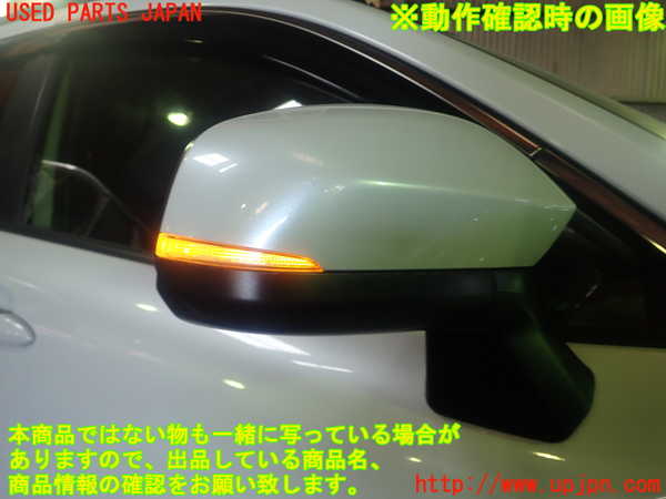 1UPJ-32521210]カローラ クロス ハイブリッド(ZVG13)右ドアミラー 中古_m0005.jpg