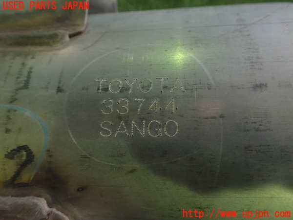 1UPJ-32522651]カローラ クロス ハイブリッド(ZVG13)センターパイプ1 中古_m0004.jpg