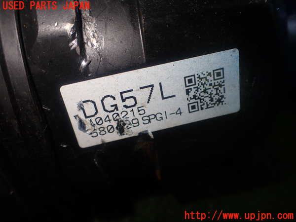 1UPJ-32524015]カローラ クロス ハイブリッド(ZVG13)左フロントドライブシャフト 中古_m0004.jpg