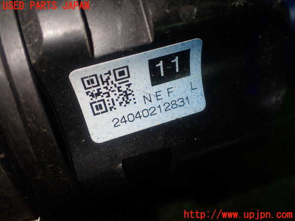 1UPJ-32524015]カローラ クロス ハイブリッド(ZVG13)左フロントドライブシャフト 中古_m0005.jpg