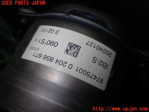 1UPJ-32524050]カローラ クロス ハイブリッド(ZVG13)ブレーキマスターシリンダー 中古_m0005.jpg