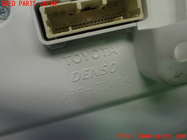 1UPJ-32526170]カローラ クロス ハイブリッド(ZVG13)スピードメーター 中古_m0003.jpg