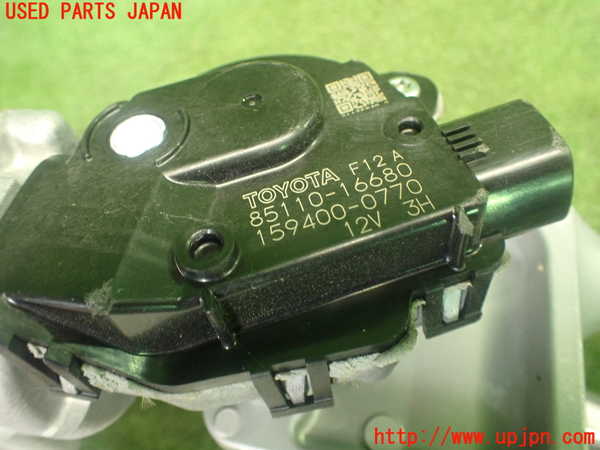 1UPJ-32526770]カローラ クロス ハイブリッド(ZVG13)フロントワイパーモーター 中古_m0005.jpg