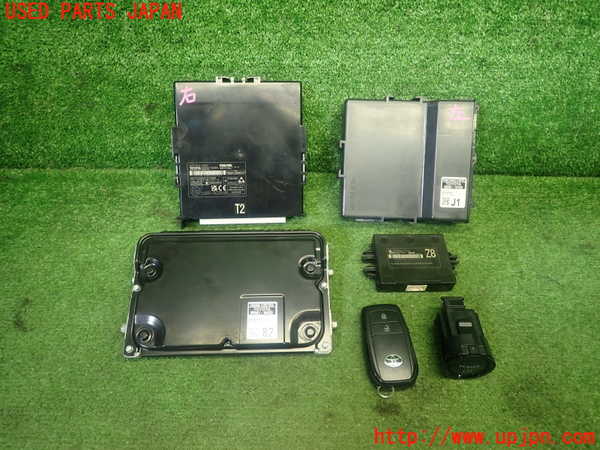 1UPJ-32526110]カローラ クロス ハイブリッド(ZVG13)エンジンコンピューター 中古_m0001.jpg