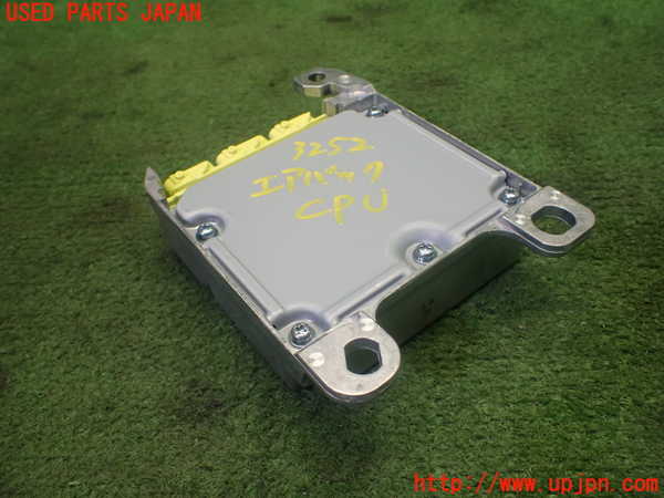 1UPJ-32526145]カローラ クロス ハイブリッド(ZVG13)エアバッグコンピューター 中古_m0002.jpg