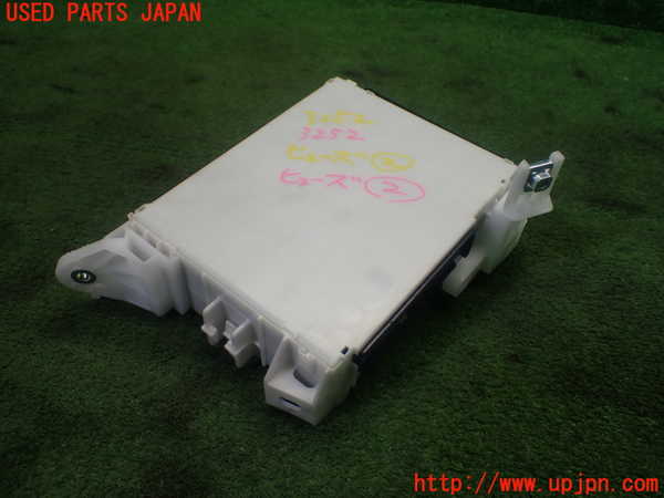 1UPJ-32526742]カローラ クロス ハイブリッド(ZVG13)ヒューズボックス2 中古_m0002.jpg