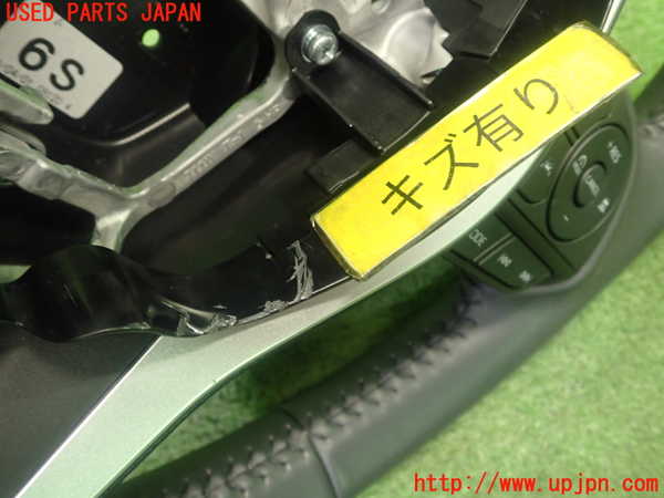 1UPJ-32527855]カローラ クロス ハイブリッド(ZVG13)ステアリングホイール 中古_m0003.jpg