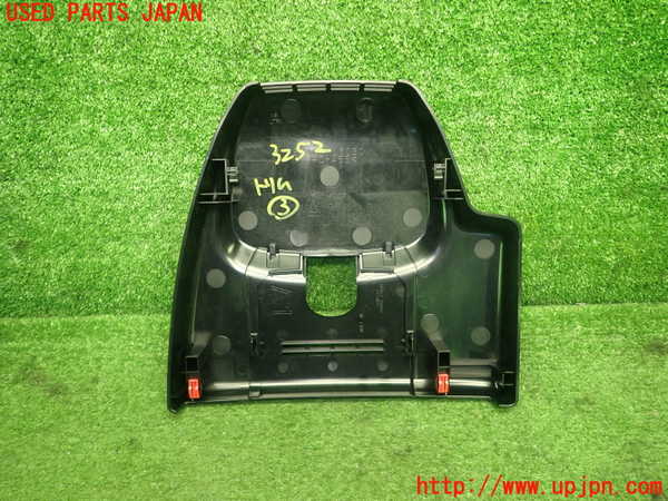 5UPJ-32527693]カローラ クロス ハイブリッド(ZVG13)内装トリム類3 中古_m0004.jpg