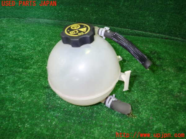 1UPJ-32532410]キャデラック・XT5 クロスオーバー(C1UL)ラジエータータンク 中古_m0001.jpg