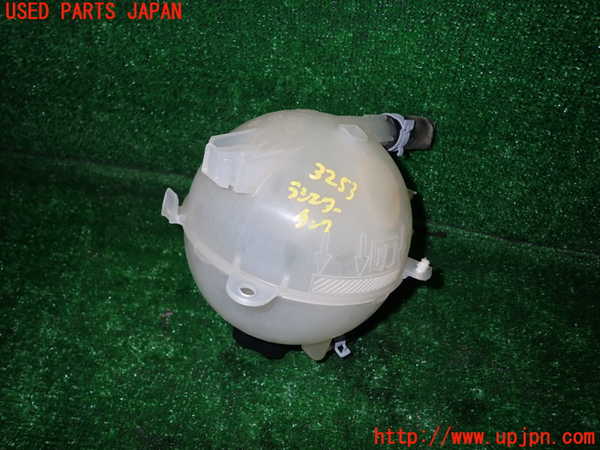 1UPJ-32532410]キャデラック・XT5 クロスオーバー(C1UL)ラジエータータンク 中古_m0002.jpg