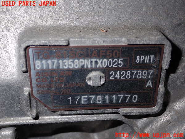 1UPJ-32533010]キャデラック・XT5 クロスオーバー(C1UL)ミッション AT 3L 4WD 中古_m0004.jpg