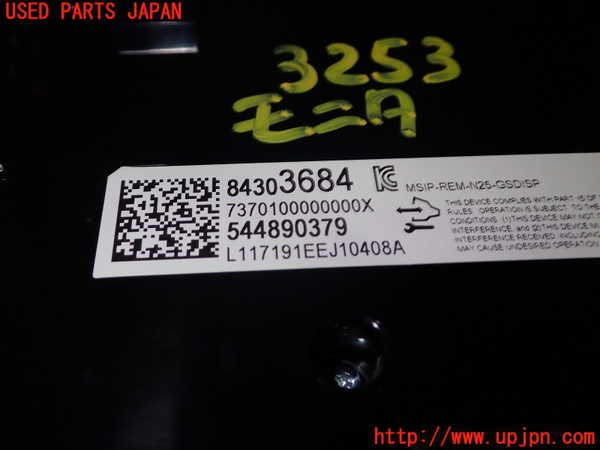 1UPJ-32536629]キャデラック・XT5 クロスオーバー(C1UL)モニター 中古_m0003.jpg