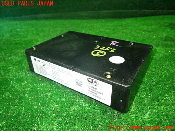 1UPJ-32536150]キャデラック・XT5 クロスオーバー(C1UL)コンピューター5 (8424 6506) 中古_m0001.jpg