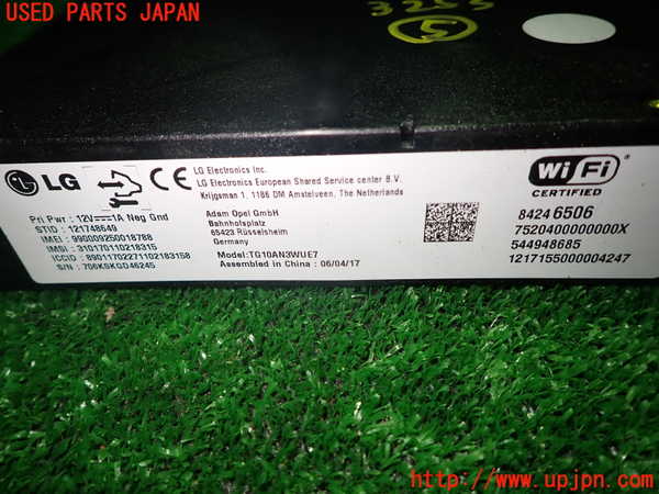 1UPJ-32536150]キャデラック・XT5 クロスオーバー(C1UL)コンピューター5 (8424 6506) 中古_m0002.jpg