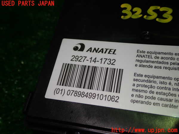 1UPJ-32536152]キャデラック・XT5 クロスオーバー(C1UL)コンピューター7 (2927-14-1732) 中古_m0002.jpg