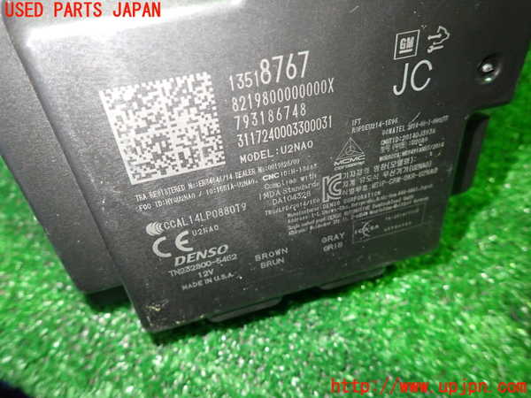 1UPJ-32536152]キャデラック・XT5 クロスオーバー(C1UL)コンピューター7 (2927-14-1732) 中古_m0004.jpg