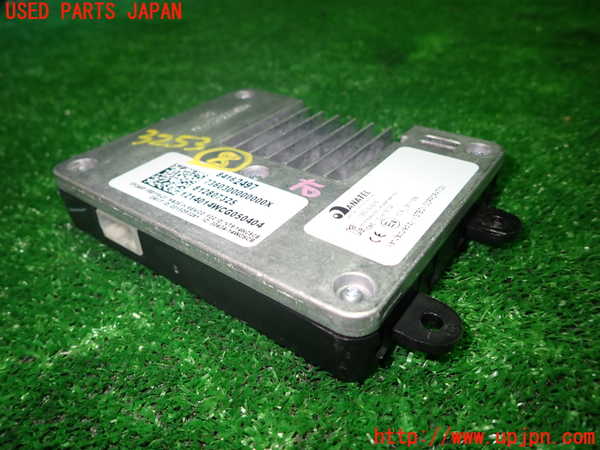 1UPJ-32536153]キャデラック・XT5 クロスオーバー(C1UL)コンピューター8 (8416 2497) 中古_m0001.jpg