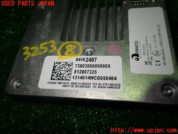 1UPJ-32536153]キャデラック・XT5 クロスオーバー(C1UL)コンピューター8 (8416 2497) 中古_m0002.jpg