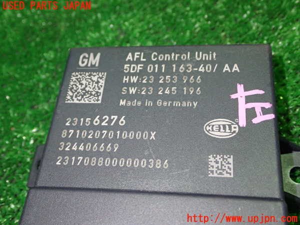 1UPJ-32536155]キャデラック・XT5 クロスオーバー(C1UL)コンピューター10 (AFL) 中古_m0002.jpg