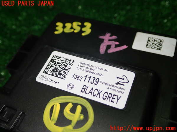 1UPJ-32536159]キャデラック・XT5 クロスオーバー(C1UL)コンピューター14 (1352 1139) 中古_m0002.jpg