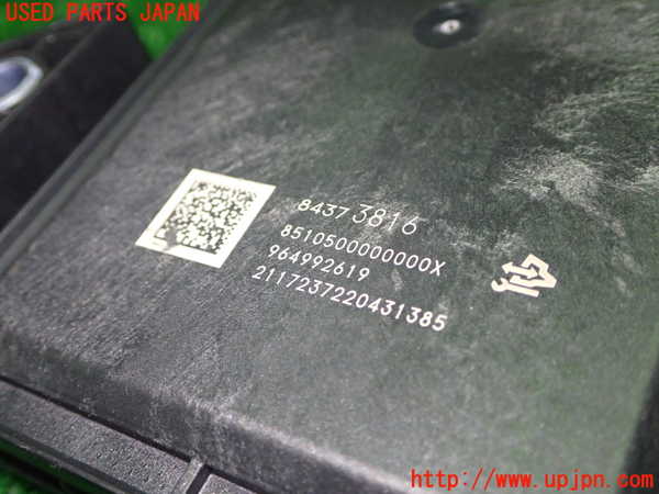 1UPJ-32536160]キャデラック・XT5 クロスオーバー(C1UL)コンピューター15 (8437 3816) 中古_m0002.jpg