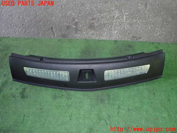 1UPJ-32537772]キャデラック・XT5 クロスオーバー(C1UL)ラゲッジトレイ2 中古_m0001.jpg