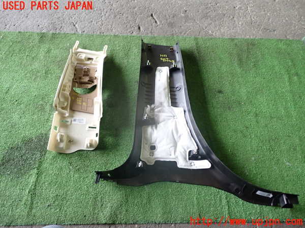 1UPJ-32537665]キャデラック・XT5 クロスオーバー(C1UL)右センターピラートリム 中古_m0005.jpg