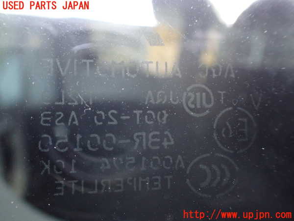 1UPJ-32541380]パジェロ(V98W)右クォーターガラス M2L3 中古_m0002.jpg