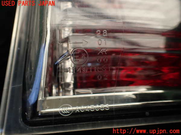 1UPJ-32541530]パジェロ(V98W)右テールランプ 中古_m0004.jpg
