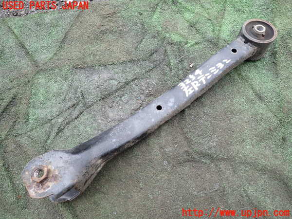 1UPJ-32545330]パジェロ(V98W)左リアテンションロッド 中古_m0001.jpg