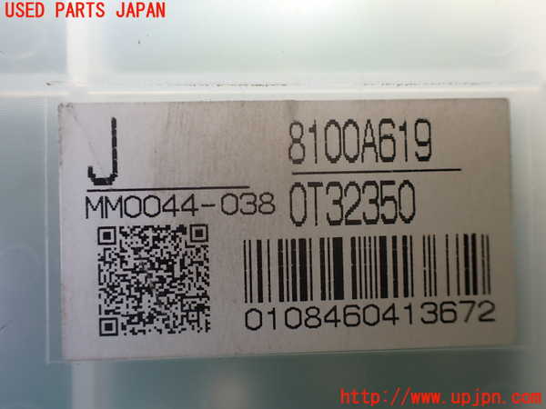 1UPJ-32546170]パジェロ(V98W)スピードメーター 中古_m0004.jpg